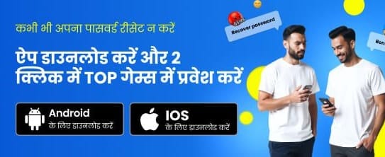Join dafavipasia.com Casino Today