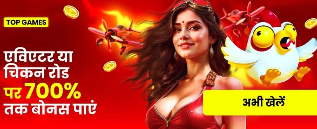 Big Wins on dafavipasia.com