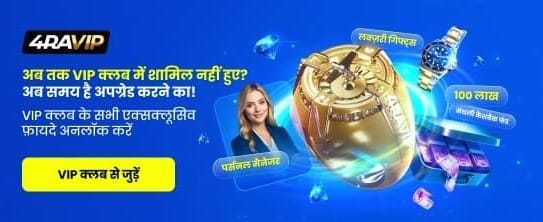Exclusive dafavip asia VIP Club