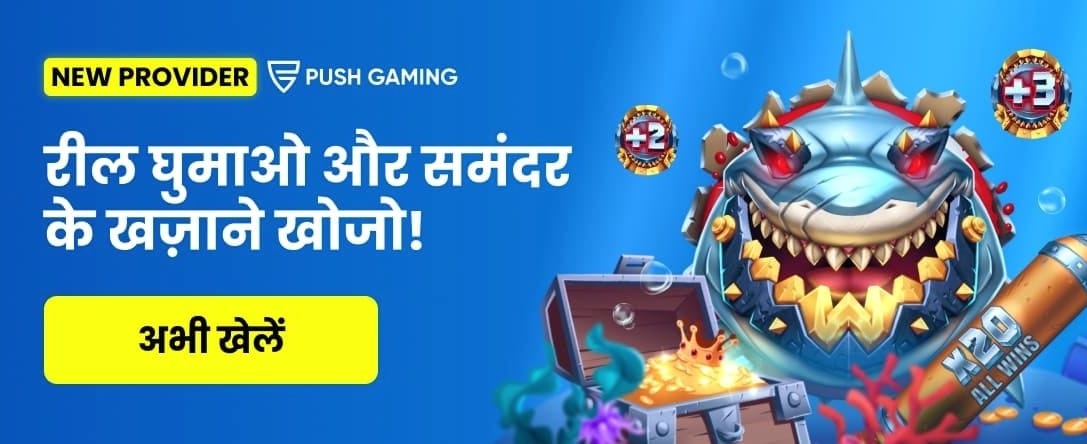 Top Slots at dafavip asia